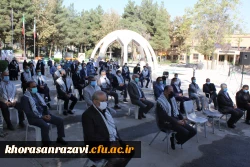 مراسم گرامی داشت هفته دفاع مقدس، شروع سال تحصیلی و اربعین حسینی 6