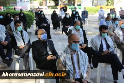 مراسم گرامی داشت هفته دفاع مقدس، شروع سال تحصیلی و اربعین حسینی 7