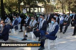 مراسم گرامی داشت هفته دفاع مقدس، شروع سال تحصیلی و اربعین حسینی 10