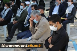 مراسم گرامی داشت هفته دفاع مقدس، شروع سال تحصیلی و اربعین حسینی 15