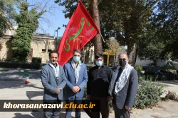 مراسم گرامی داشت هفته دفاع مقدس، شروع سال تحصیلی و اربعین حسینی 38