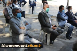 مراسم گرامی داشت هفته دفاع مقدس، شروع سال تحصیلی و اربعین حسینی 17