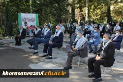 مراسم گرامی داشت هفته دفاع مقدس، شروع سال تحصیلی و اربعین حسینی 6