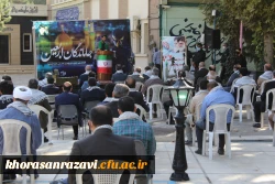 مراسم گرامی داشت هفته دفاع مقدس، شروع سال تحصیلی و اربعین حسینی 8