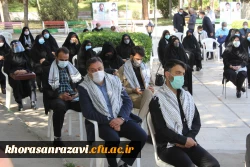 مراسم گرامی داشت هفته دفاع مقدس، شروع سال تحصیلی و اربعین حسینی 16