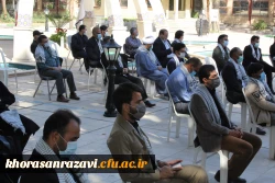 مراسم گرامی داشت هفته دفاع مقدس، شروع سال تحصیلی و اربعین حسینی 17