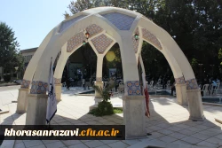 مراسم گرامی داشت هفته دفاع مقدس، شروع سال تحصیلی و اربعین حسینی 19