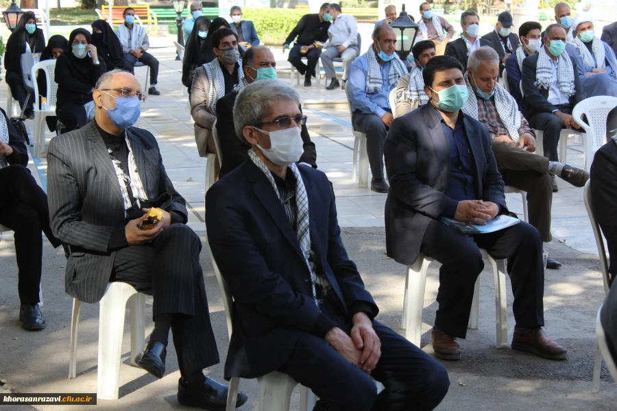 مراسم گرامی داشت هفته دفاع مقدس، شروع سال تحصیلی و اربعین حسینی 23