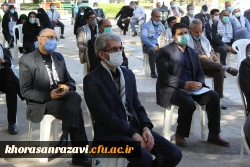 مراسم گرامی داشت هفته دفاع مقدس، شروع سال تحصیلی و اربعین حسینی 25