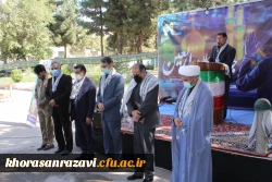 مراسم گرامی داشت هفته دفاع مقدس، شروع سال تحصیلی و اربعین حسینی 28