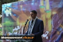 همه باید در پیشبرد سند تحول بنیادین کوشا باشند 2