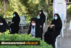 همه باید در پیشبرد سند تحول بنیادین کوشا باشند 4