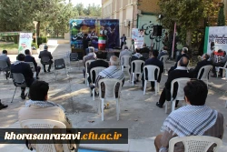 همه باید در پیشبرد سند تحول بنیادین کوشا باشند 6