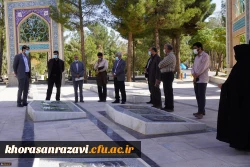 غبارروبی مزار شهدا و تجدید پیمان با آرمان های شهدای 8 سال دفاع مقدس 4