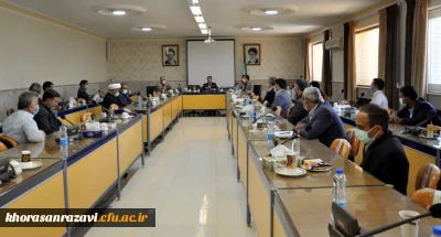 برگزاری جلسه شورای اداری پردیس شهید بهشتی خراسان رضوی