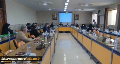 برگزاری جلسه هم اندیشی کارگروه اجتماعی اقتصادی سیاسی دانشنامه دفاع مقدس خراسان رضوی