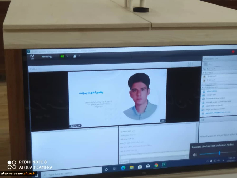 کسب سه رتبه برتر کشور، توسط دانشگاه فرهنگیان خراسان رضوی 3