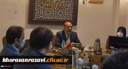 برگزاری اولین جلسه حضوری گروه علوم پایه دانشگاه فرهنگیان خراسان رضوی 2