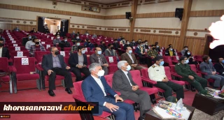 آیین استقبال از نو دانشجو معلمان دانشگاه فرهنگیان سبزوار