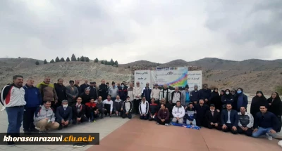توسط امور تربیت بدنی مدیریت امور پردیس های استان خراسان رضوی برگزار شد؛

ورزش کوه پیمایی و بوم گردی در منطقه کوه پارک مشهد