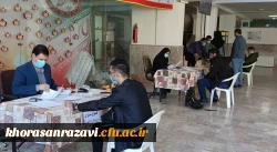 آغاز فرایند پذیرش حضوری دانشجو معلمان نو ورود دانشگاه فرهنگیان خراسان رضوی