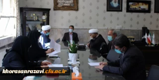 برگزاری نخستین جلسه ستاد اقامه نماز دانشگاه فرهنگیان خراسان رضوی
