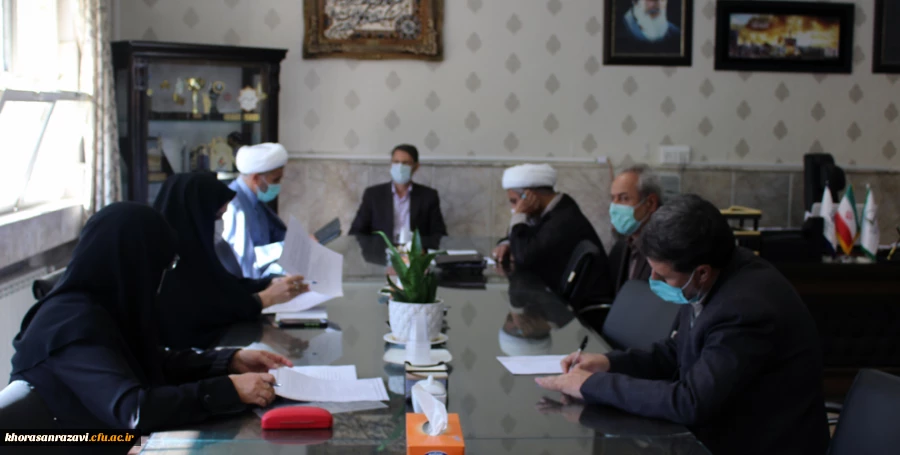 برگزاری نخستین جلسه ستاد اقامه نماز دانشگاه فرهنگیان خراسان رضوی