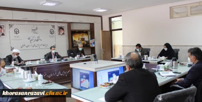 برگزاری جلسه شورای مدیریت و نظارت دانشگاه فرهنگیان خراسان رضوی