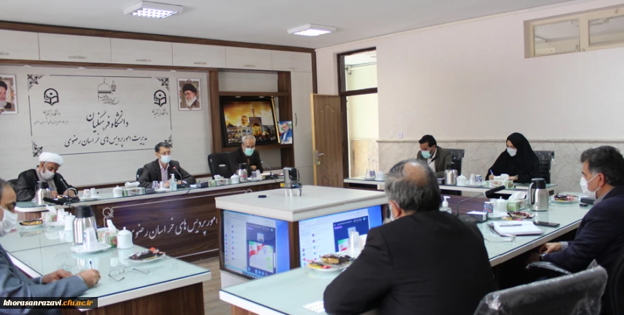 برگزاری جلسه شورای مدیریت و نظارت دانشگاه فرهنگیان خراسان رضوی