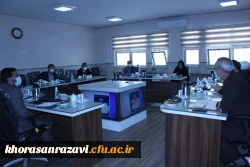 برگزاری جلسه شورای مدیریت و نظارت دانشگاه فرهنگیان خراسان رضوی 2