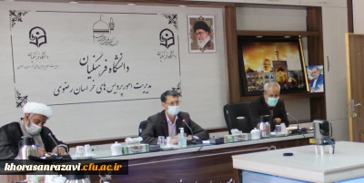 سرپرست مدیریت امور پردیس های استان خراسان رضوی خبر داد:

کسب 41 رتبه برتر سی و یکمین جشنواره قرآن و عترت کشور، توسط دانشجو معلمان دانشگاه فرهنگیان خراسان رضوی