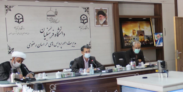 کسب 41 رتبه برتر سی و یکمین جشنواره قرآن و عترت کشور، توسط دانشجو معلمان دانشگاه فرهنگیان خراسان رضوی