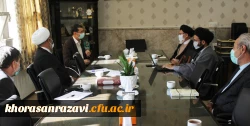 برگزاری نشست ظرفیت شناسی دانشگاه فرهنگیان خراسان رضوی و موسسه مطالعات راهبردی علوم و معارف اسلامی مشهد