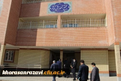 بازدید از پردیس شهید هاشمی نژاد مشهد و تودیع و معارفه کارشناس مسئول امور مالی این پردیس
 4