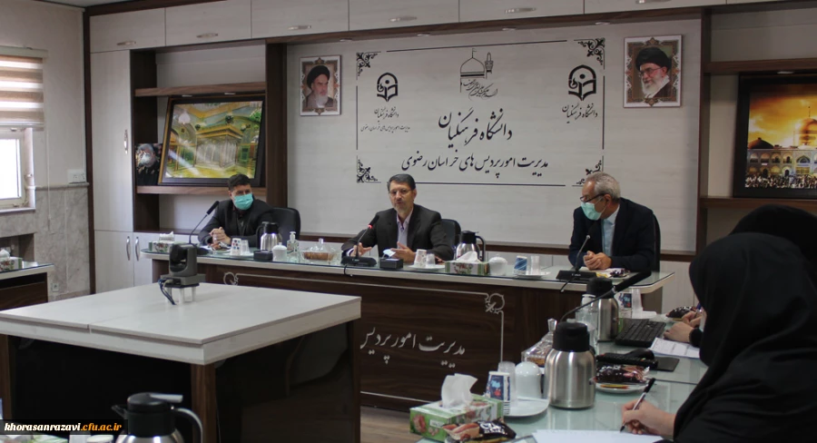برگزاری جلسه بررسی چالش ها و مسائل مربوط به حوزه بانوان دانشگاه فرهنگیان خراسان رضوی