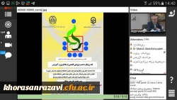 یک صد و بیستمین کرسی ترویجی- علمی  دانشگاه فرهنگیان کشور 2