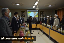 برگزاری دوره بهسازی و توانمند سازی مدیران گروه های آموزشی معارف و تربیت اسلامی در مشهد مقدس 3