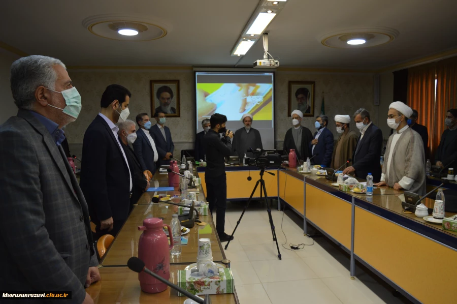 برگزاری دوره بهسازی و توانمند سازی مدیران گروه های آموزشی معارف و تربیت اسلامی در مشهد مقدس 3