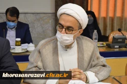 برگزاری دوره بهسازی و توانمند سازی مدیران گروه های آموزشی معارف و تربیت اسلامی در مشهد مقدس 11