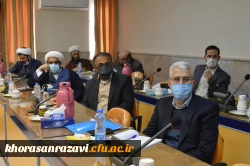 برگزاری دوره بهسازی و توانمند سازی مدیران گروه های آموزشی معارف و تربیت اسلامی در مشهد مقدس 12