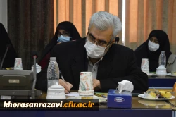 برگزاری دوره بهسازی و توانمند سازی مدیران گروه های آموزشی معارف و تربیت اسلامی در مشهد مقدس 14