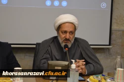 برگزاری دوره بهسازی و توانمند سازی مدیران گروه های آموزشی معارف و تربیت اسلامی در مشهد مقدس 15