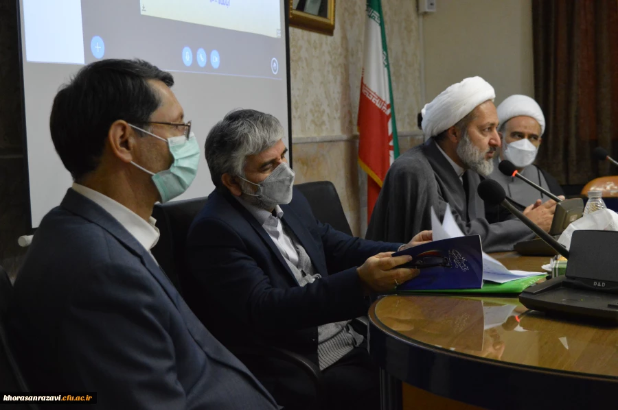 برگزاری دوره بهسازی و توانمند سازی مدیران گروه های آموزشی معارف و تربیت اسلامی در مشهد مقدس 17