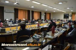 برگزاری دوره بهسازی و توانمند سازی مدیران گروه های آموزشی معارف و تربیت اسلامی در مشهد مقدس 19