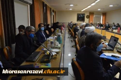 برگزاری دوره بهسازی و توانمند سازی مدیران گروه های آموزشی معارف و تربیت اسلامی در مشهد مقدس 23