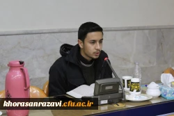 برگزاری دوره بهسازی و توانمند سازی مدیران گروه های آموزشی معارف و تربیت اسلامی در مشهد مقدس 2