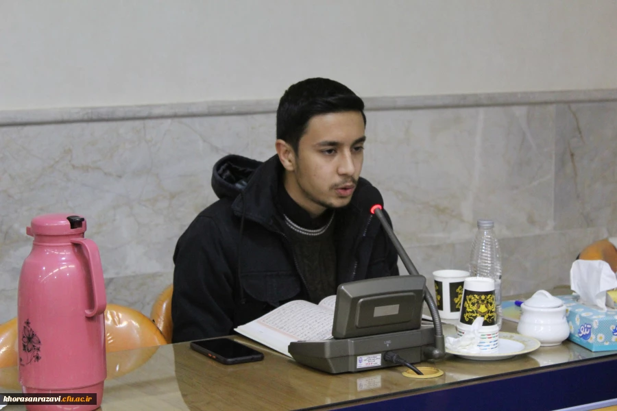 برگزاری دوره بهسازی و توانمند سازی مدیران گروه های آموزشی معارف و تربیت اسلامی در مشهد مقدس 2