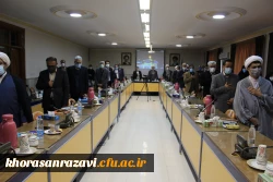 برگزاری دوره بهسازی و توانمند سازی مدیران گروه های آموزشی معارف و تربیت اسلامی در مشهد مقدس 5