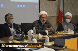 برگزاری دوره بهسازی و توانمند سازی مدیران گروه های آموزشی معارف و تربیت اسلامی در مشهد مقدس 7