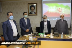 برگزاری دوره بهسازی و توانمند سازی مدیران گروه های آموزشی معارف و تربیت اسلامی در مشهد مقدس 11